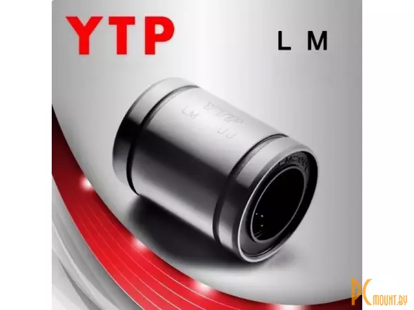 LM35AUU YTP Taiwan Линейный подшипник никелированный коррозионностойкий
