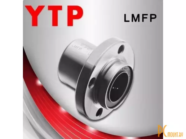 LMFP20UU YTP Taiwan Линейный подшипник