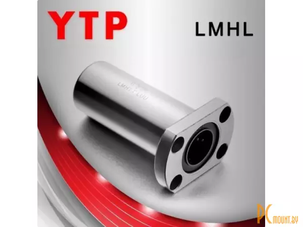 LMH16LUU YTP Taiwan Линейный подшипник