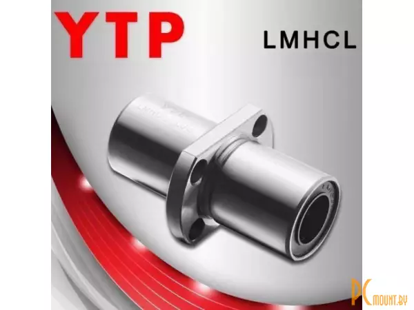 LMHC6LUU YTP Taiwan Линейный подшипник