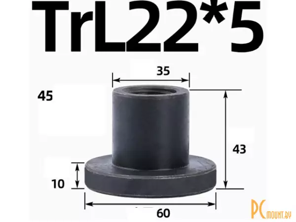 Гайка фланцевая Tr22x5x5 (однозаходная), ЛЕВАЯ резьба трапеция, сталь 45