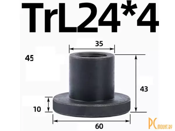 Гайка фланцевая Tr24x4x4 (однозаходная), ЛЕВАЯ резьба трапеция, сталь 45