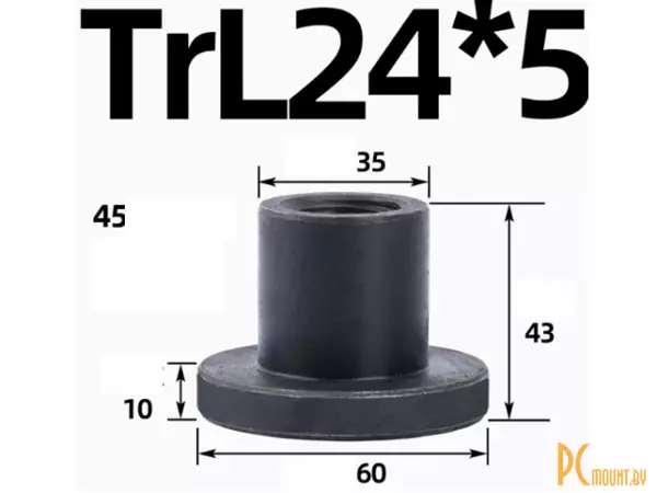 Гайка фланцевая Tr24x5x5 (однозаходная), ЛЕВАЯ резьба трапеция, сталь 45