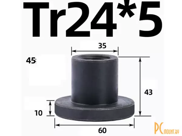 Гайка фланцевая Tr25x5x5 (однозаходная), резьба трапеция, сталь 45