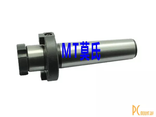 MT4-FMB22 Оправка для насадных фрез с посадкой 22 мм. Хвостовик Морзе КМ4