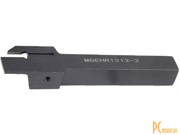 Резец токарный MGEHR1212-2 отрезной/канавочный, правый, для наружного точения, 12x12мм, L100, для пластин MGMN-200