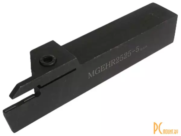 Резец токарный MGEVR2525-5 канавочный, правый, для наружного точения, 25x25мм, L150, для пластин MGMN500