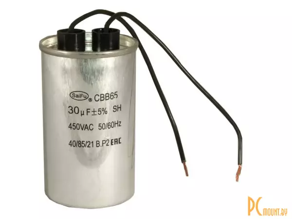 фото CBB65 30uF 450V WIRE (SAIFU) Конденсатор пусковой CBB65 30uF 450V WIRE (SAIFU) Конденсатор пусковой