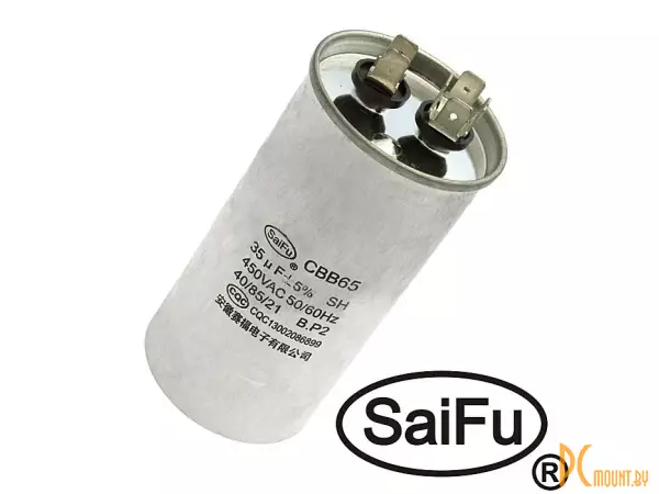 фото CBB65 35uF 450V (SAIFU) Конденсатор пусковой CBB65 35uF 450V (SAIFU) Конденсатор пусковой