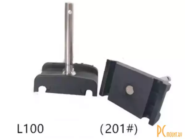 BSTL-YSJG-66 + BSTL-M8-Int-L100-201 Зажим для двух валов + стержень 100мм для крепления вала или трубы d12mm в качестве боковых направляющих конвейера