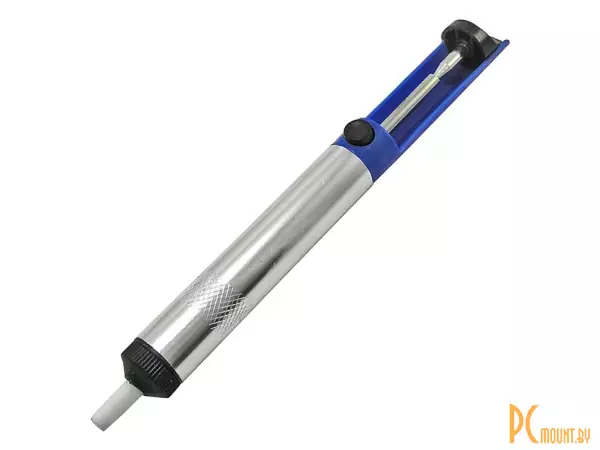 TD-191 Вакуумный отсос припоя. Алюминий, пластик, наконечник - высокотемпературный пластик (PTFE), Глубина 195мм