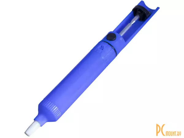 TD-202 Вакуумный отсос припоя. пластик, наконечник - высокотемпературный пластик (PTFE), Глубина 195мм