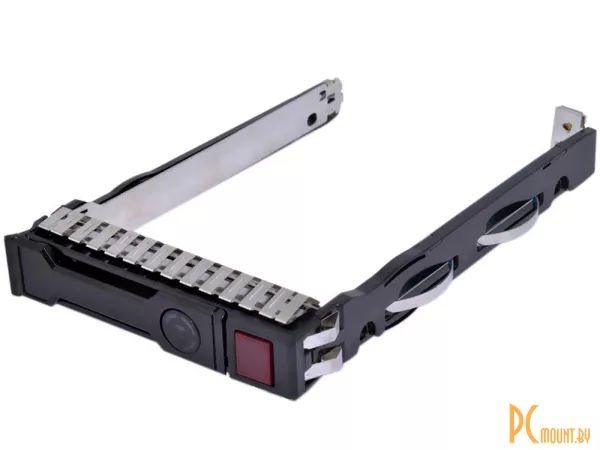 (б/у) 2.5" HP G8/ 9/ 10 SAS/ SATA SFF Hard Disk Tray Сaddy