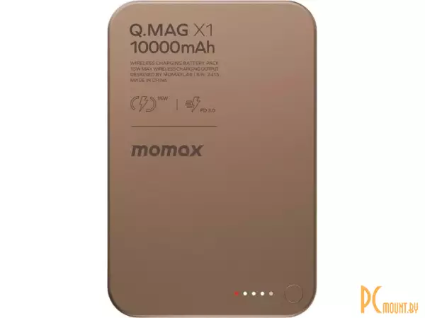 портативное зарядное устройство Momax IP117A Q.Mag X1 Sandstone (IP117AL2) IP117AL2