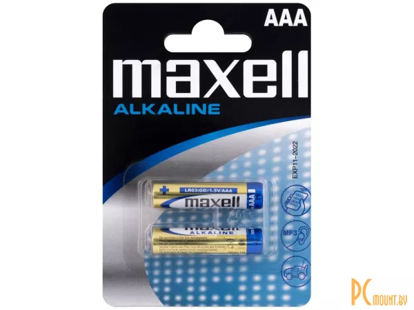 Батарейка AAА LR03 Maxell Алкалайн блистер 2 шт, (723920)