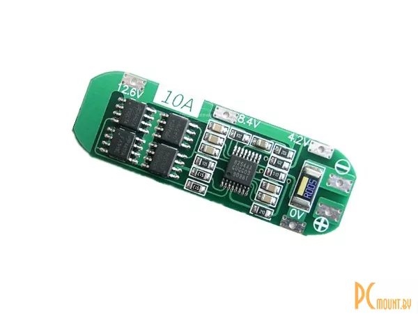 3 S 11.1V 12V 12.6V 18650 Lithium battery charging precision protection IC board 5A