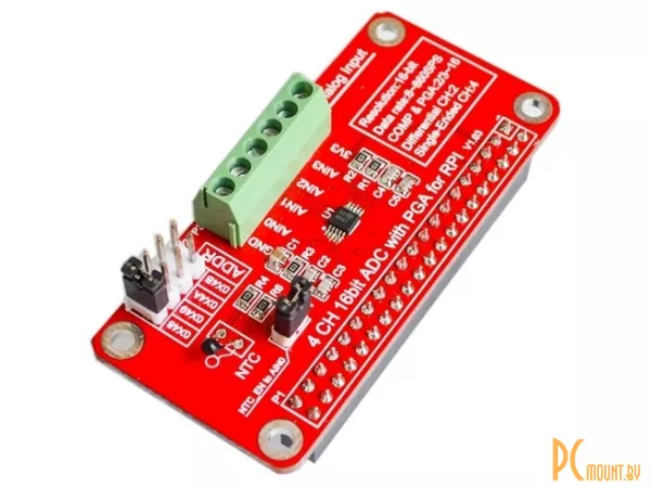 фото ADS1115, Модуль 4/2-х канальный 16-битный АЦП для Raspberry Pi, I2C interface ADS1115, Модуль 4/2-х канальный 16-битный АЦП для Raspberry Pi, I2C interface