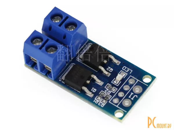 XY-MOS, Модуль полевых транзисторов MOSFET, рабочее напряжение DC 5V-36V,  ток 15А