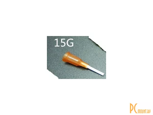 фото Насадка для дозатора, PP needle 15G Amber Насадка для дозатора, PP needle 15G Amber