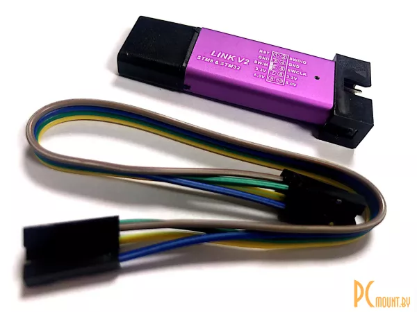 фото ST-LINK V2 программатор/отладчик STM8, STM32 ST-LINK V2 программатор/отладчик STM8, STM32