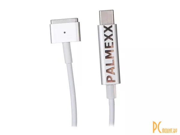 Кабель Palmexx USB-C Magsafe2 1.7m PX/CAB-USBC-MS2