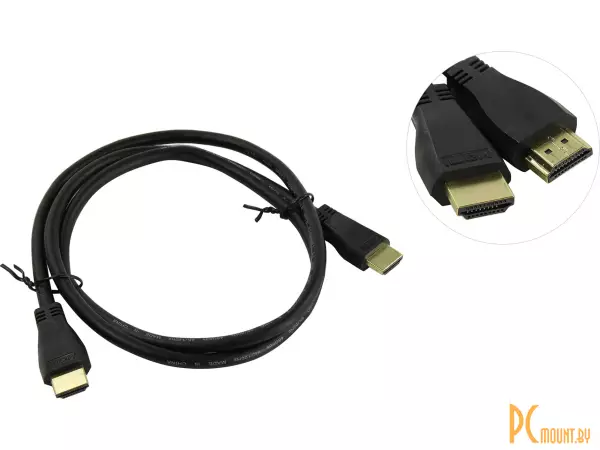 Кабель HDMI to HDMI 5bites HM-210-010, v2.1, 1м