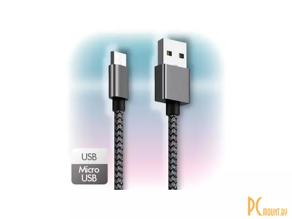Кабель USB 2.0 USB->MicroUSB GINZZU GC-558UD