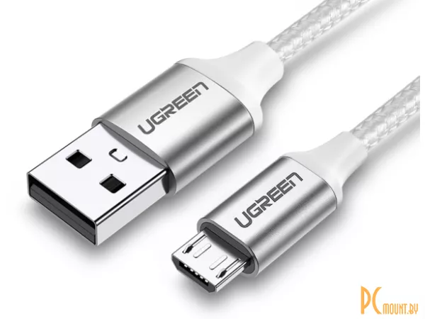 Кабель UGREEN US290-60151, USB-A 2.0 to Micro USB, 2A, в нейлоновой оплётке, 1m, White