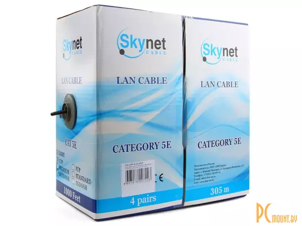 фото SkyNet Light UTP CSL-UTP-4-CU-OUT outdoor 4x2x0,46, медный, FLUKE TEST, кат.5e, однож., 305 м, box, черный SkyNet Light UTP CSL-UTP-4-CU-OUT outdoor 4x2x0,46, медный, FLUKE TEST, кат.5e, однож., 305 м, box, черный