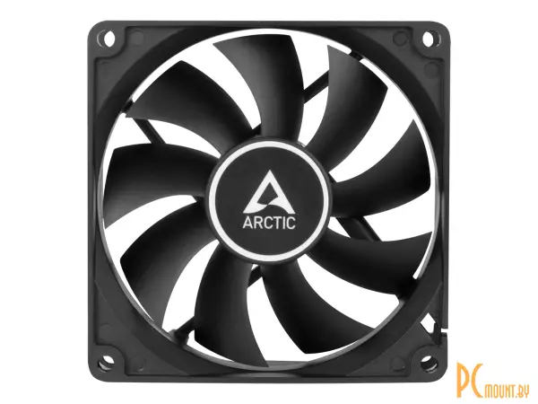 Вентилятор Arctic F9 Black (ACFAN00212A)