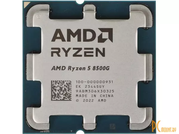 процессор Socket-AM5 Ryzen 5 8500G (100-000000931)  6C/12T 3.5GHz/5.0GHz 6+16Mb 65W Radeon&trade; 740M Graphics Core 4 AMD