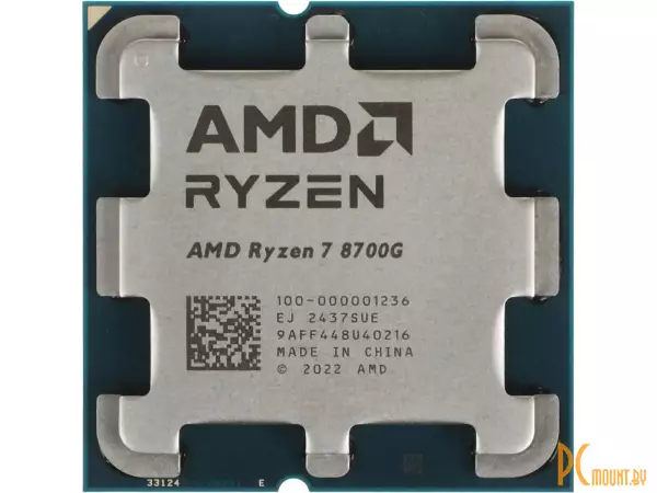процессор Socket-AM5 Ryzen 7 8700G (100-000001236)  8C/16T 4.2GHz/5.1GHz 8+16Mb 65W Radeon&trade; 780M Graphics Core 12 (2900 MHz) OEM AMD
