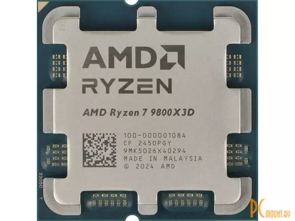 процессор Socket-AM5 Ryzen 7 9800X3D (100-000001084) 8C/16T 4.7GHz/5.2GHz 8+96Mb 120W oem AMD