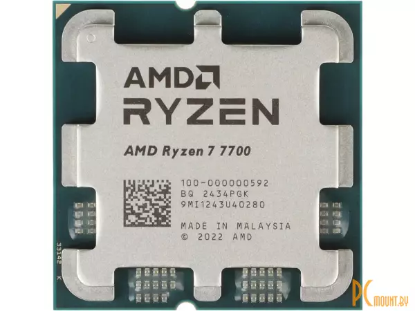 Процессор AMD Ryzen 7 7700 (100-000000592) OEM Soc-AM5