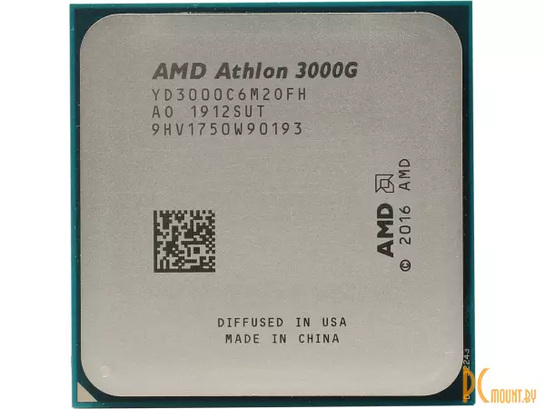 Процессор AMD Athlon 3000G Multipack Soc-AM4