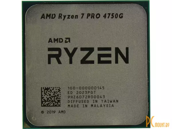 Процессор AMD Ryzen 7 PRO 4750G MPK (cooler BOX в комплекте) Soc-AM4