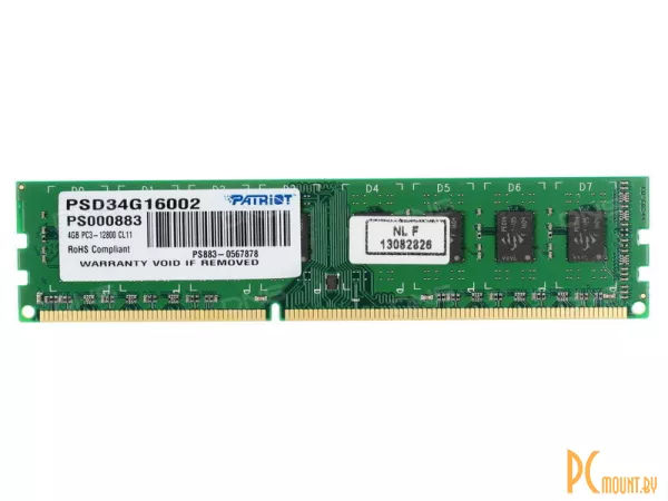 Память оперативная DDR3, 4GB, PC12800(1600MHz), Patriot PSD34G16002
