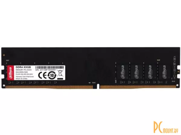 Память оперативная DDR4, 16GB, PC25600 (3200MHz), Dahua DHI-DDR-C300U16G32