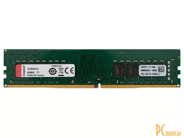 Память оперативная DDR4, 16GB, PC25600 (3200MHz), Kingston KVR32N22D8/16