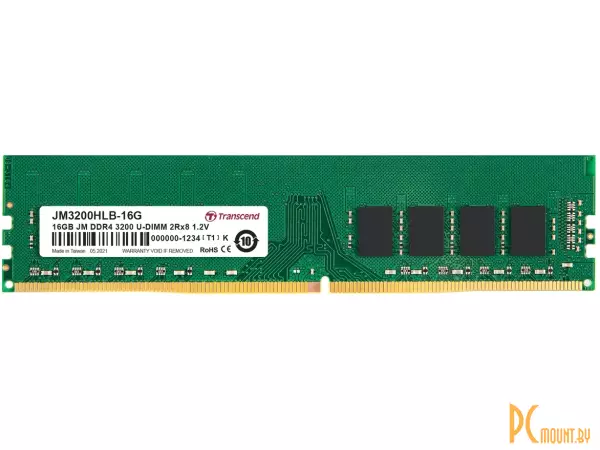 Память оперативная DDR4, 16GB, PC25600 (3200MHz), Transcend JM3200HLB-16G