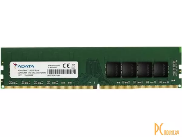 Память оперативная DDR4, 4GB, PC21300 (2666MHz), A-Data AD4U26664G19-BGN