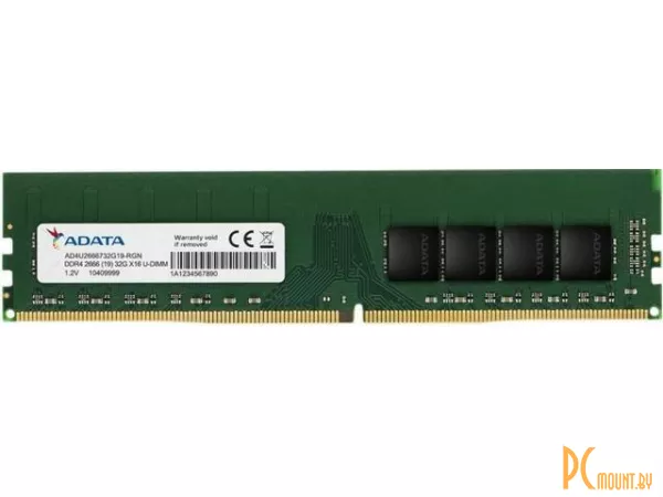 Память оперативная DDR4, 8GB, PC21300 (2666MHz), A-Data AD4U26668G19-SGN