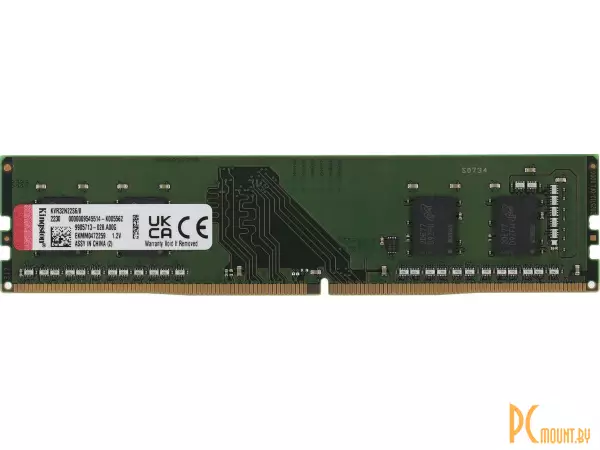 Память оперативная DDR4, 8GB, PC25600 (3200MHz), Kingston KVR32N22S6/8