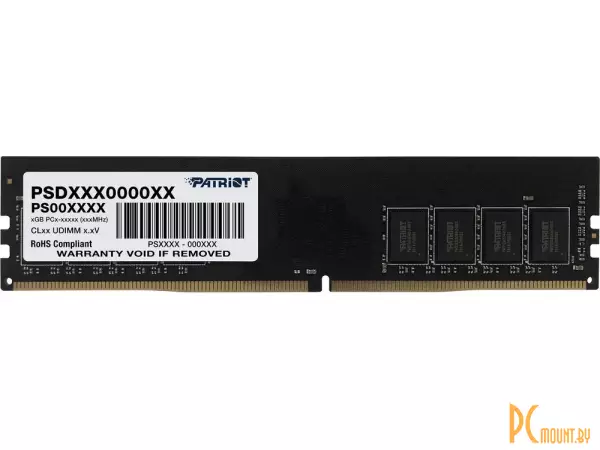 Память оперативная DDR4, 8GB, PC25600 (3200MHz), Patriot  PSD48G320081