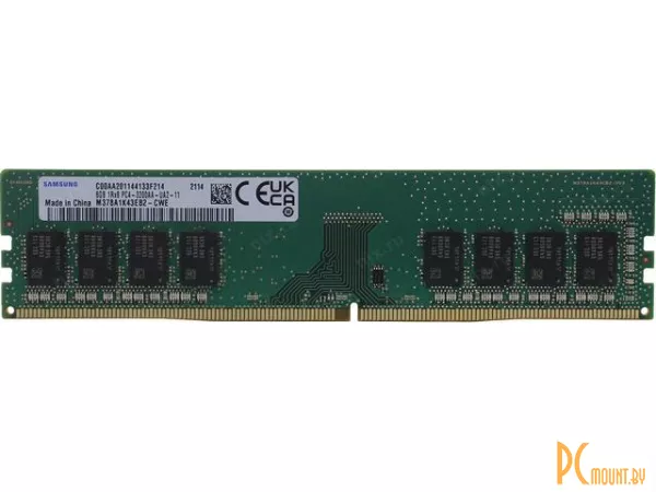 Память оперативная DDR4, 8GB, PC25600 (3200MHz), Samsung M378A1K43EB2-CWE