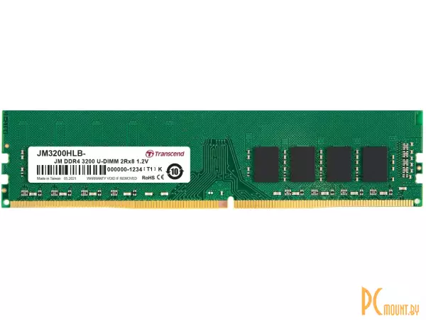 Память оперативная DDR4, 8GB, PC25600 (3200MHz), Transcend JM3200HLB-8G