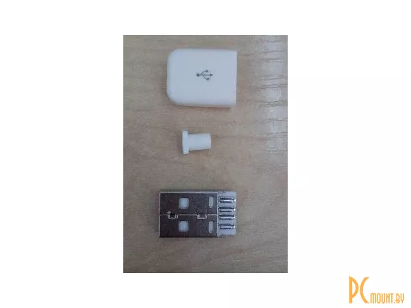 фото USB Type A штекер папа, белый, на кабель USB Type A штекер папа, белый, на кабель