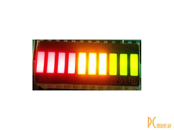 Линейка светодиодная (индикатор шкальный) B10SYG, 10 сегментов,красный 4, желтый 3, зеленый 3