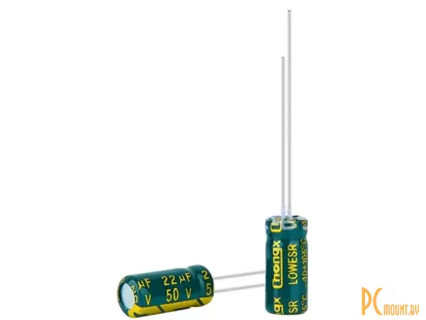 Конденсатор электролитический 22мкФ 50В, Chongx, Low ESR, 5x11, 105°C