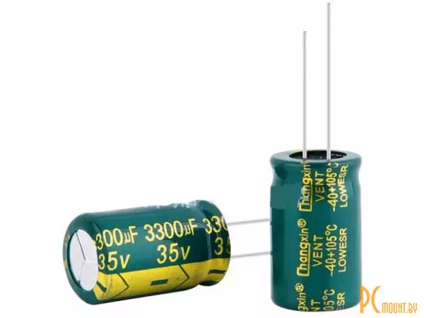 Конденсатор электролитический 3300мкФ 35В, Changxin, Low ESR, 16x25, 105&deg;C